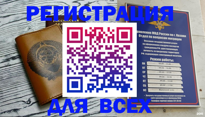 форма 3 в Новомичуринске